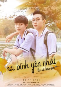 Аниме онлайн