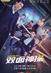 Аниме онлайн