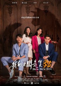 Аниме онлайн