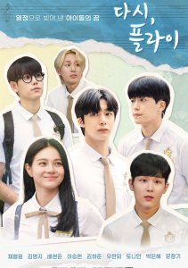 Аниме онлайн