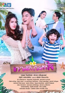 Аниме онлайн