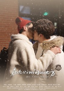 Аниме онлайн