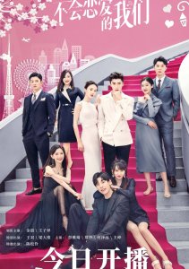 Аниме онлайн