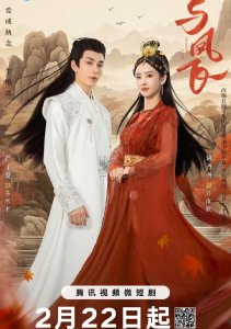 Аниме онлайн