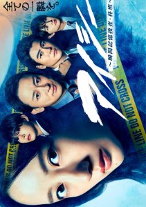 Аниме онлайн