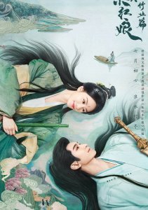 Аниме онлайн