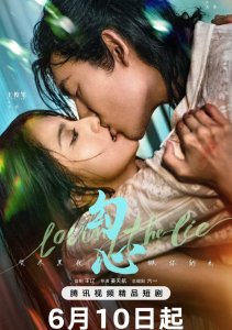 Аниме онлайн