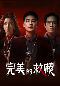 Аниме онлайн