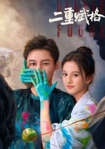 Аниме онлайн