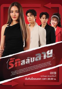 Аниме онлайн