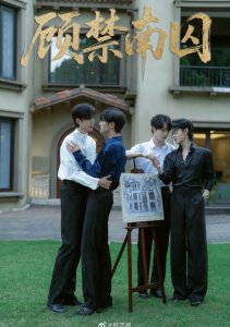 Аниме онлайн