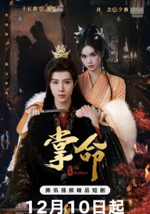 Аниме онлайн