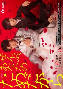 Всё – ради тебя